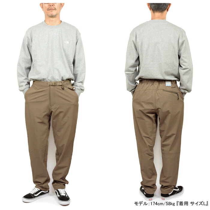 楽天市場】コロンビア Columbia XE9657 タイムトゥトレイルパンツ Time