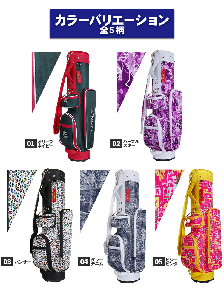 楽天市場】☆スーパーSALE中 20%OFF☆LAKISIX ゴルフ ハーフ キャディ