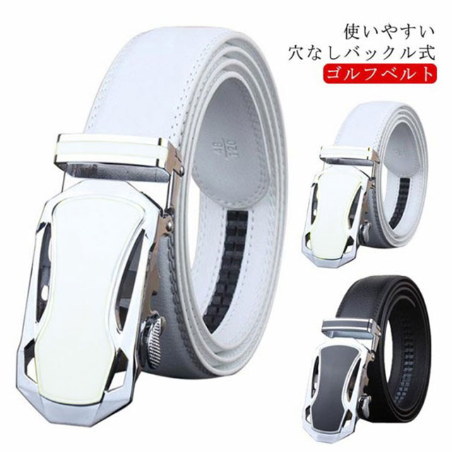楽天市場】ベゼル ゴルフ ベルトの通販