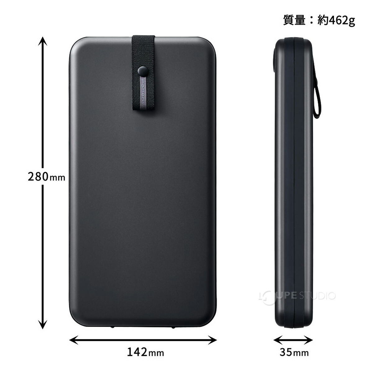 楽天市場】ポメラ ポメラ専用ケース デジタルメモ DM250/200用 ハード