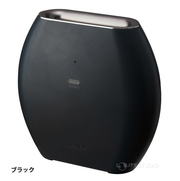 楽天市場】マクセル maxell オゾン 除菌消臭器 発生器 オゾネオ エアロ