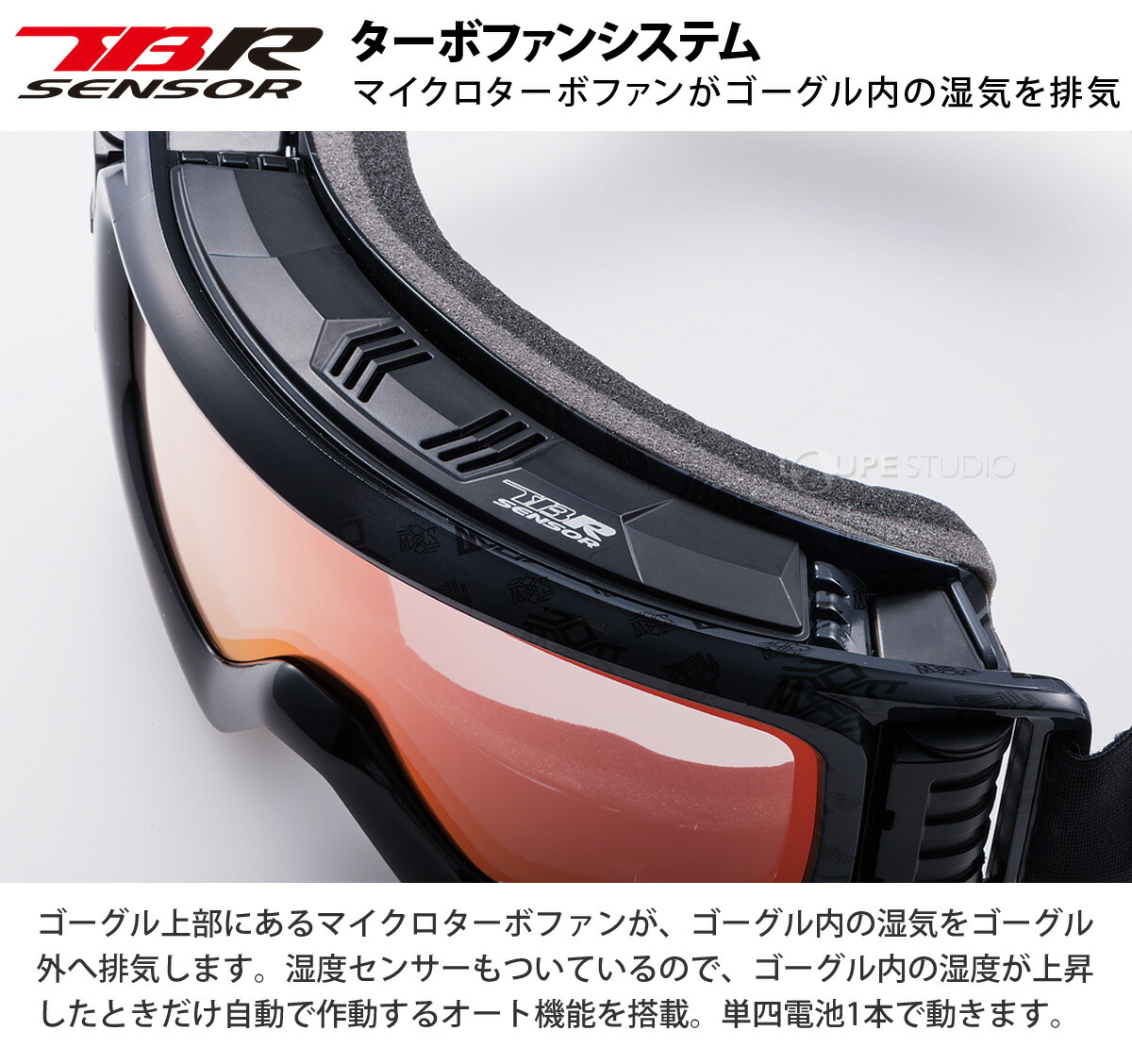 楽天市場】スワンズ 正規品 ゴーグル スキー スノーゴーグル スノボ