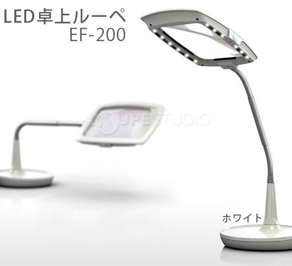 楽天市場】スタンドルーペ LEDライト付き 2倍 155×110mm 非球面レンズ