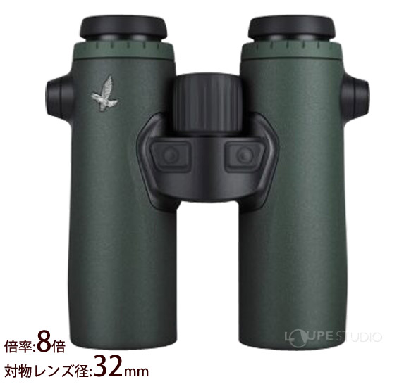 楽天市場】スワロフスキー 双眼鏡 防水 EL RANGE 8x32 8倍 32mm 野鳥