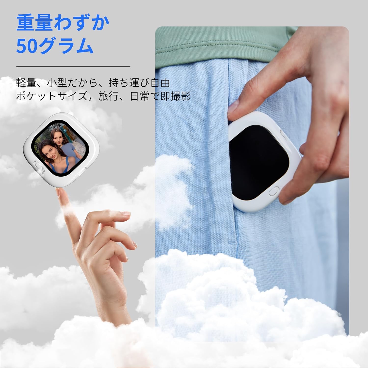 楽天市場】【スーパーセール限定4000円OFF】 Founist 自撮りモニター