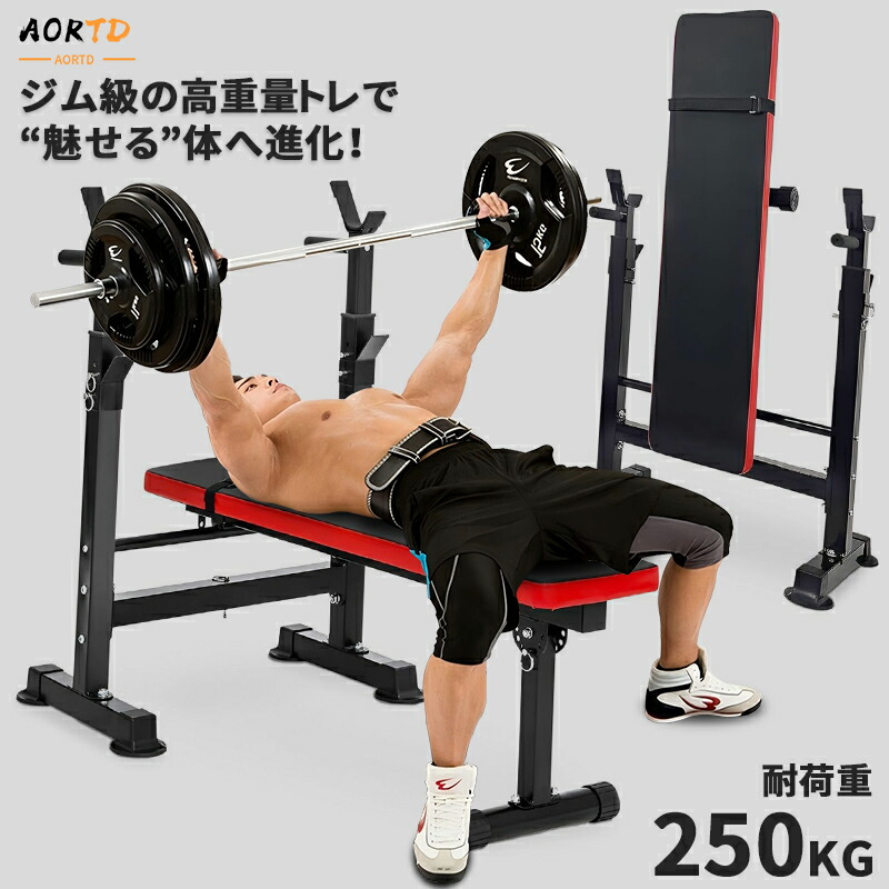 ウエイトトレーニング abe ウエイトトレーニング abe ウエイト