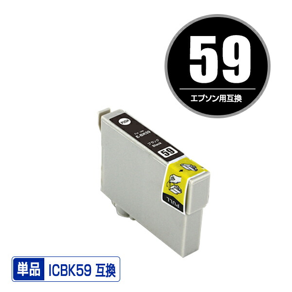 楽天市場】エプソン プリンター px－1004の通販