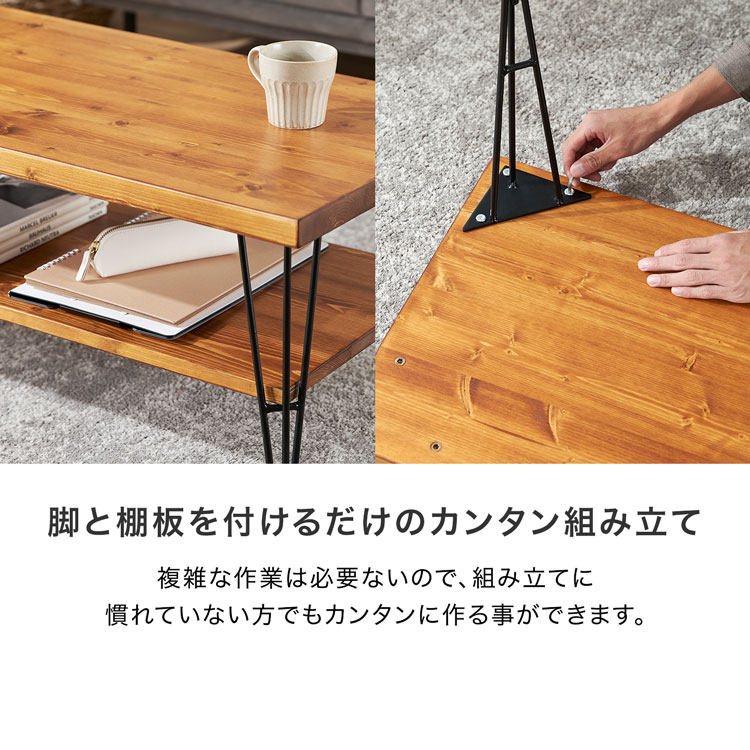 楽天市場】[楽天スーパーSALE! 3/4 20:00 - 3/11 1:59] ローテーブル