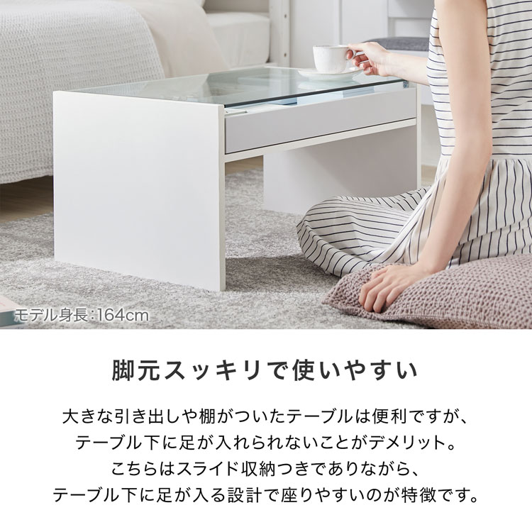 楽天市場】[楽天スーパーSALE! 3/4 20:00 - 3/11 1:59] テーブル