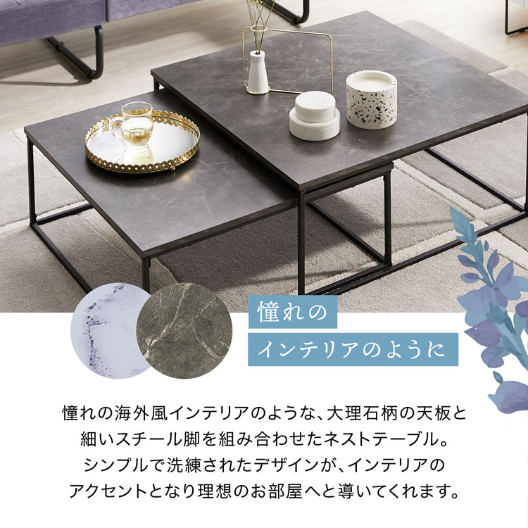 楽天市場】[楽天スーパーSALE! 3/4 20:00 - 3/11 1:59] ローテーブル