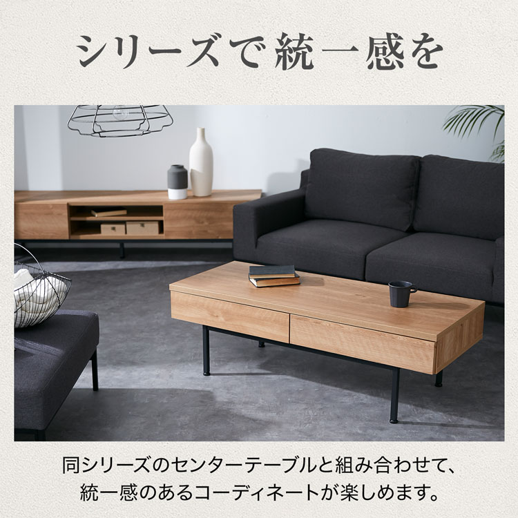 楽天市場】[楽天スーパーSALE! 3/4 20:00 - 3/11 1:59] テーブル