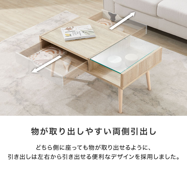 楽天市場】[楽天スーパーSALE! 3/4 20:00 - 3/11 1:59] ローテーブル
