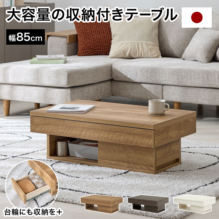 楽天市場】[楽天スーパーSALE! 3/4 20:00 - 3/11 1:59] センター