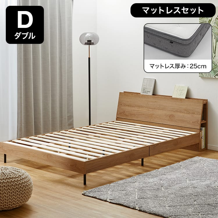 楽天市場】[楽天スーパーSALE! 3/4 20:00 - 3/11 1:59] ベッド ベッド