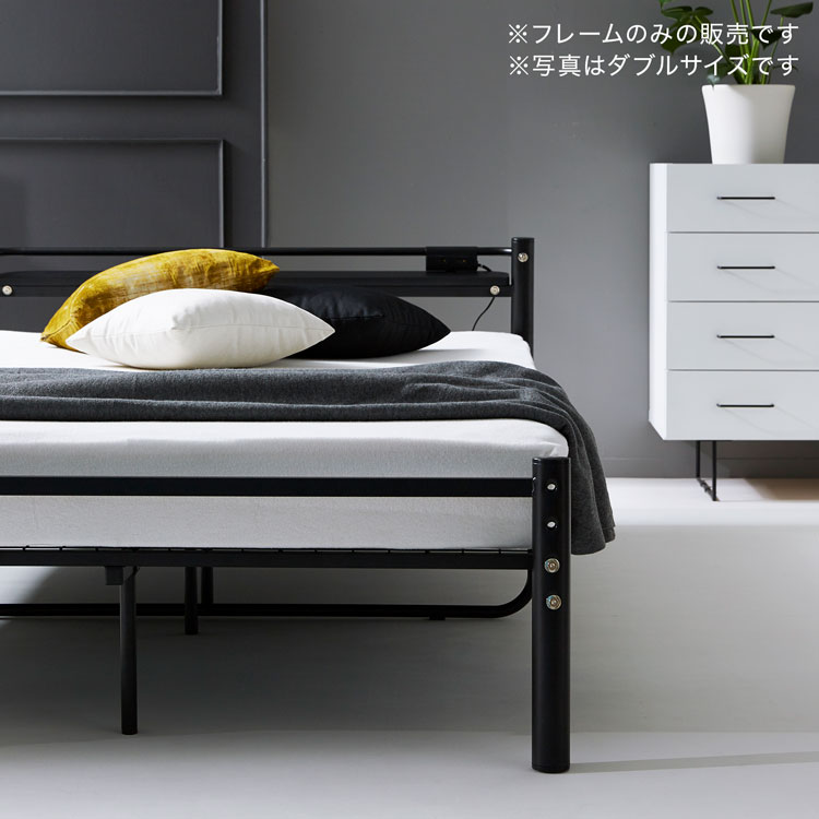 楽天市場】[楽天スーパーSALE! 3/4 20:00 - 3/11 1:59] パイプベッド