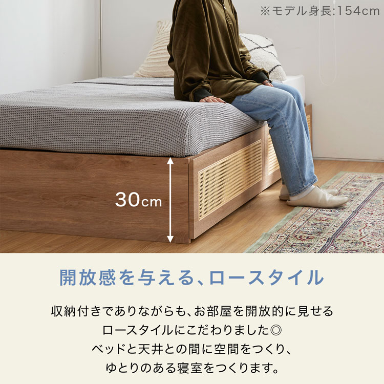 楽天市場】[楽天スーパーSALE! 3/4 20:00 - 3/11 1:59] ベッド ベッド