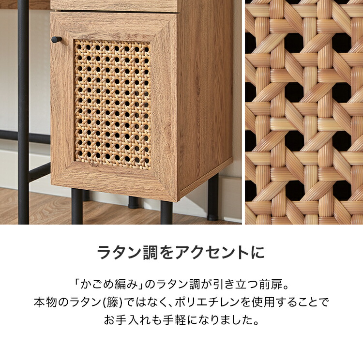 楽天市場】[楽天スーパーSALE! 3/4 20:00 - 3/11 1:59] デスク