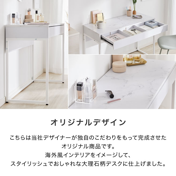 楽天市場】[楽天スーパーSALE! 3/4 20:00 - 3/11 1:59] デスク