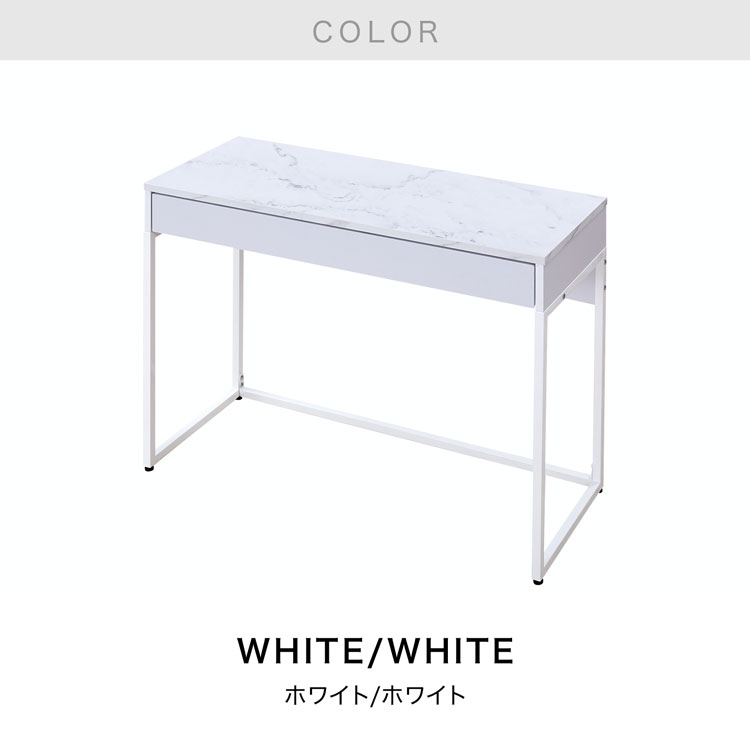 楽天市場】[楽天スーパーSALE! 3/4 20:00 - 3/11 1:59] デスク