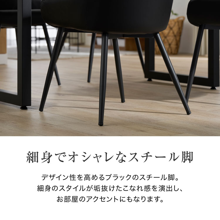 楽天市場】[楽天スーパーSALE! 3/4 20:00 - 3/11 1:59] ダイニング