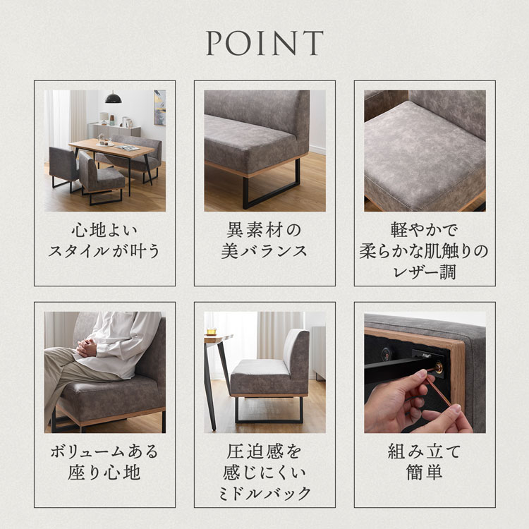 楽天市場】[楽天スーパーSALE! 3/4 20:00 - 3/11 1:59] ダイニング