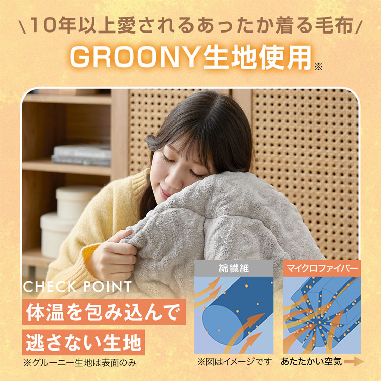 楽天市場】[楽天スーパーSALE! 3/4 20:00 - 3/11 1:59] こたつ コタツ