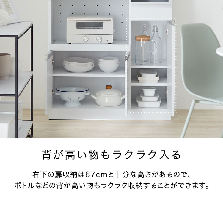 楽天市場】[楽天スーパーSALE! 3/4 20:00 - 3/11 1:59] ＼楽天