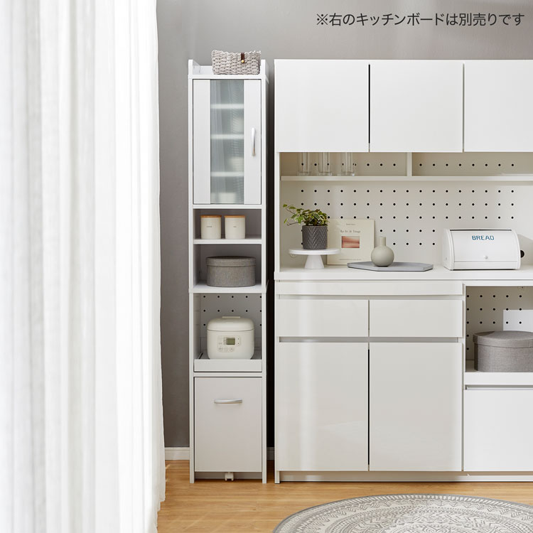 楽天市場】[楽天スーパーSALE! 3/4 20:00 - 3/11 1:59] 食器棚 スリム