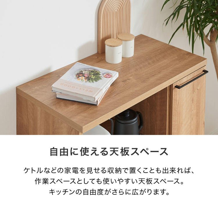 楽天市場】[楽天スーパーSALE! 3/4 20:00 - 3/11 1:59] キッチン