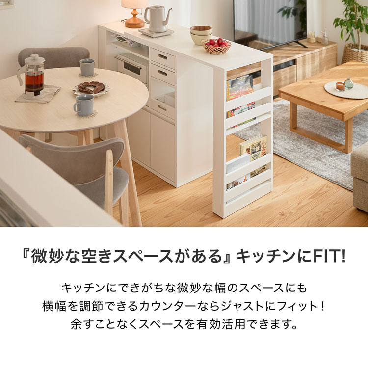 楽天市場】[楽天スーパーSALE! 3/4 20:00 - 3/11 1:59] キッチン