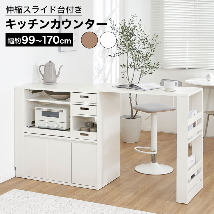 楽天市場】[楽天スーパーSALE! 3/4 20:00 - 3/11 1:59] キッチン