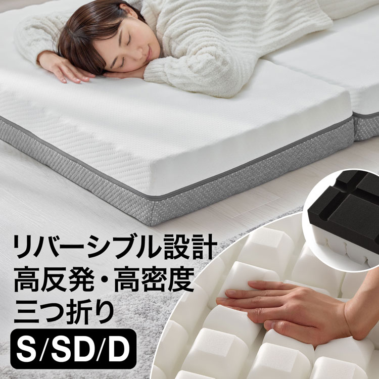 【未使用】 LOWYA Seablanc ロウヤ シーブラン グレージュ BLS-AC8610G.png