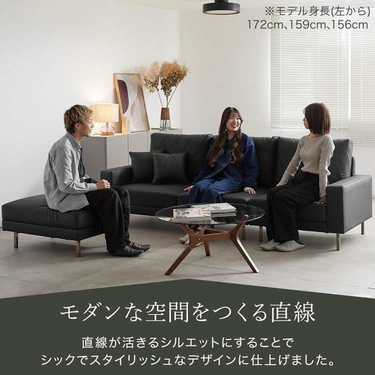 楽天市場】[楽天スーパーSALE! 3/4 20:00 - 3/11 1:59] ソファー