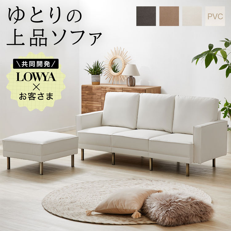 楽天市場】[楽天スーパーSALE! 3/4 20:00 - 3/11 1:59] ＼お客様と共同