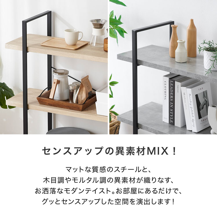 楽天市場】[楽天スーパーSALE! 3/4 20:00 - 3/11 1:59] オープン