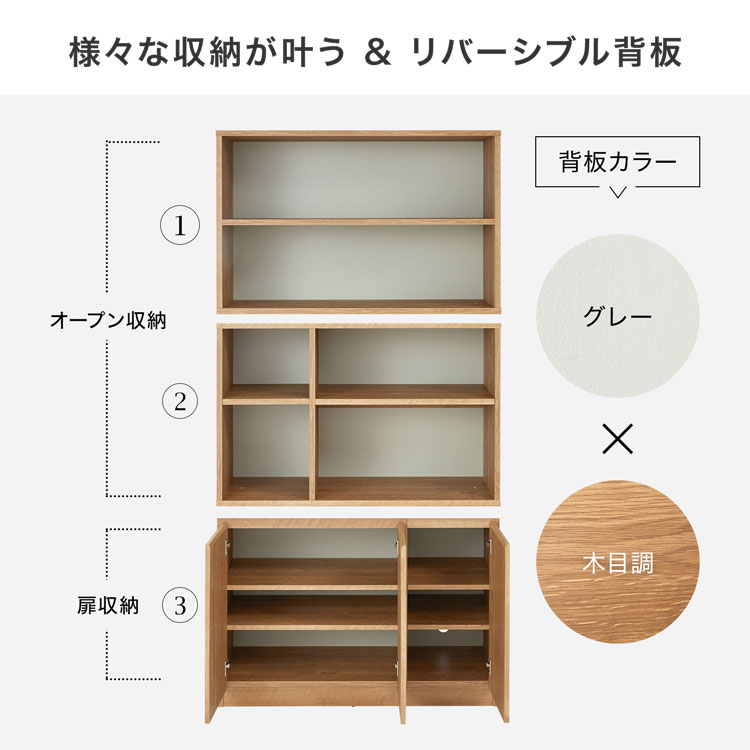 楽天市場】[楽天スーパーSALE! 3/4 20:00 - 3/11 1:59] 本棚 コミック