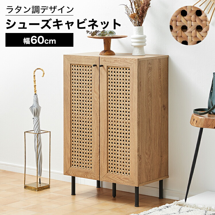 楽天市場】[楽天スーパーSALE! 3/4 20:00 - 3/11 1:59] シューズ