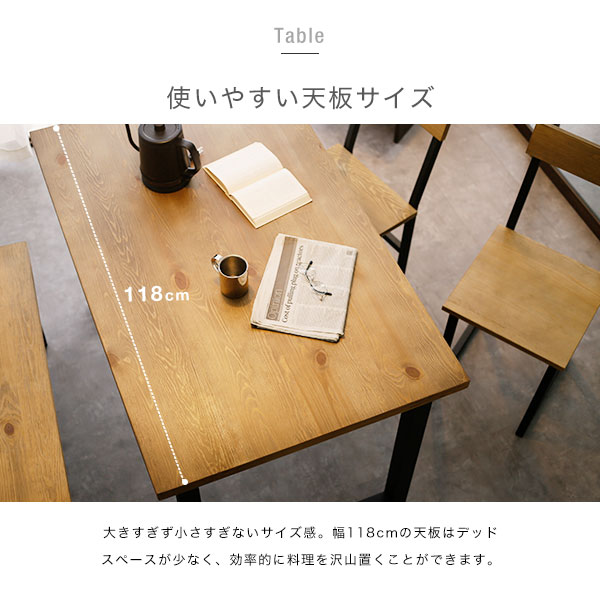 楽天市場】[楽天スーパーSALE! 3/4 20:00 - 3/11 1:59] ダイニング