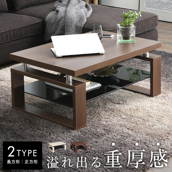 楽天市場】[楽天スーパーSALE! 3/4 20:00 - 3/11 1:59] センター