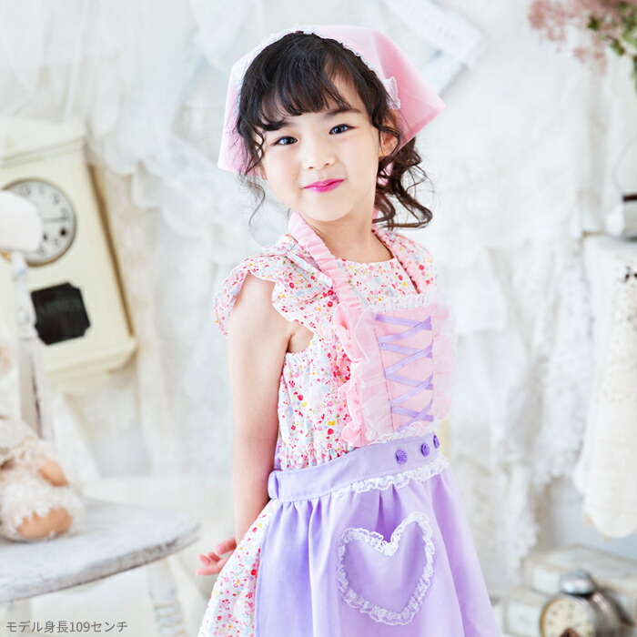 楽天市場】プリンセス エプロン キッズ プリンセスなりきり かんたん