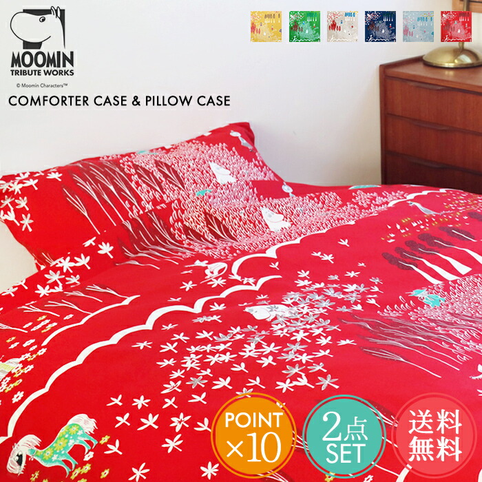 qr-compill-set-00.jpg
