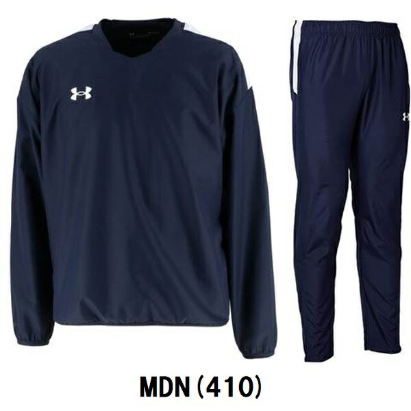 楽天市場】ブラックSサイズのみアンダーアーマー ピステ 上下セット