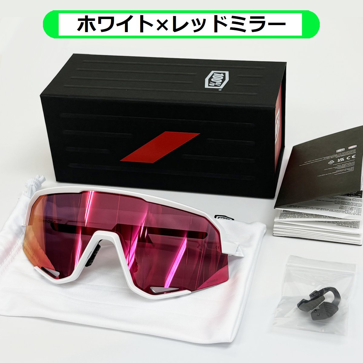 楽天市場】ワンハンドレッド SLENDALE サングラス ミラーレンズ 100