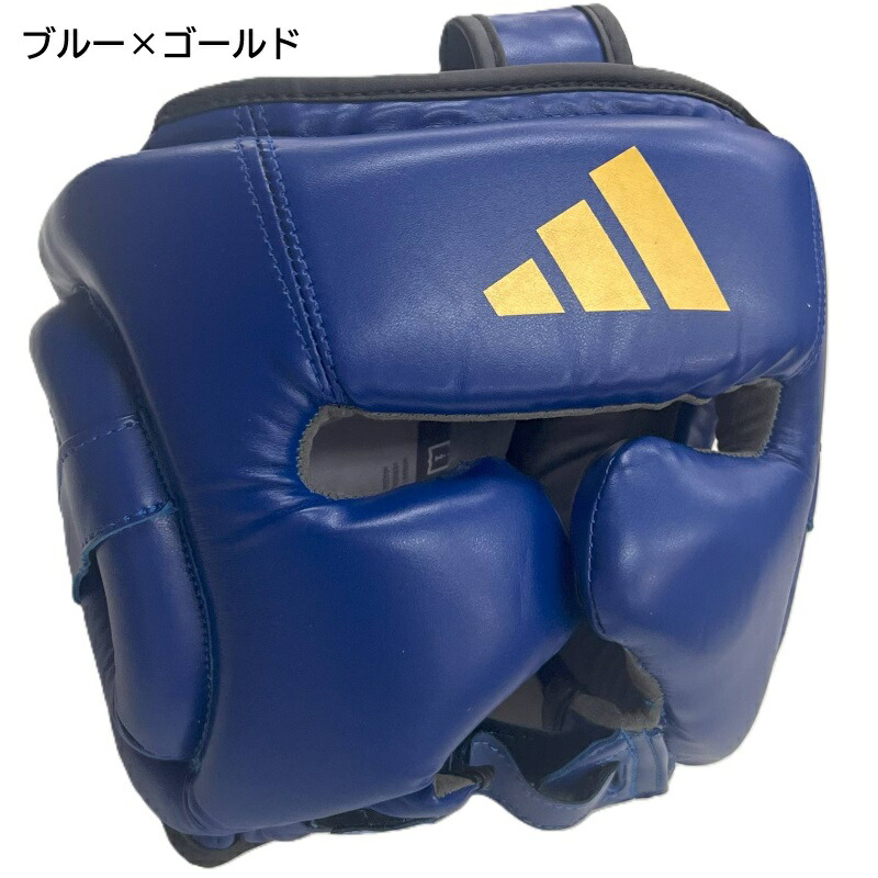 楽天市場】【サイズ交換送料無料】アディダス adidas ボクシング