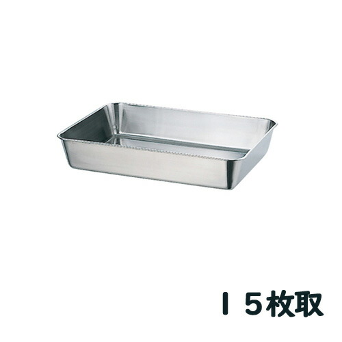 楽天市場】業務用（業務用バット｜業務用厨房用品）：業務用厨房機器