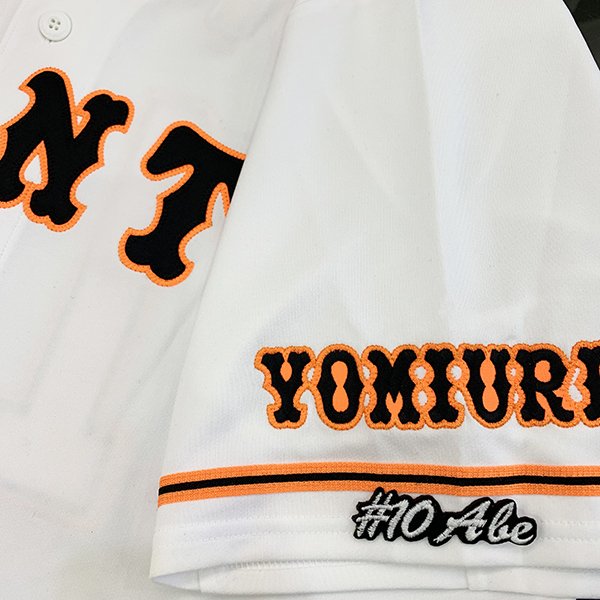 楽天市場】阿部慎之助 ユニフォームの通販