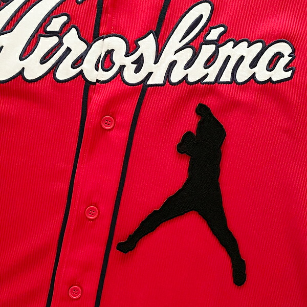 楽天市場】納期注意【広島カープ 刺繍ワッペン 菊池 シルエット 守備