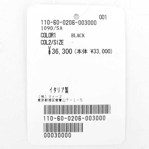 楽天市場】【楽天スーパーセール】フェリージ スマホケース