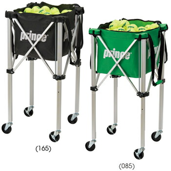 楽天市場】プリンス(prince) ボールバスケット ロックピンキャスター付