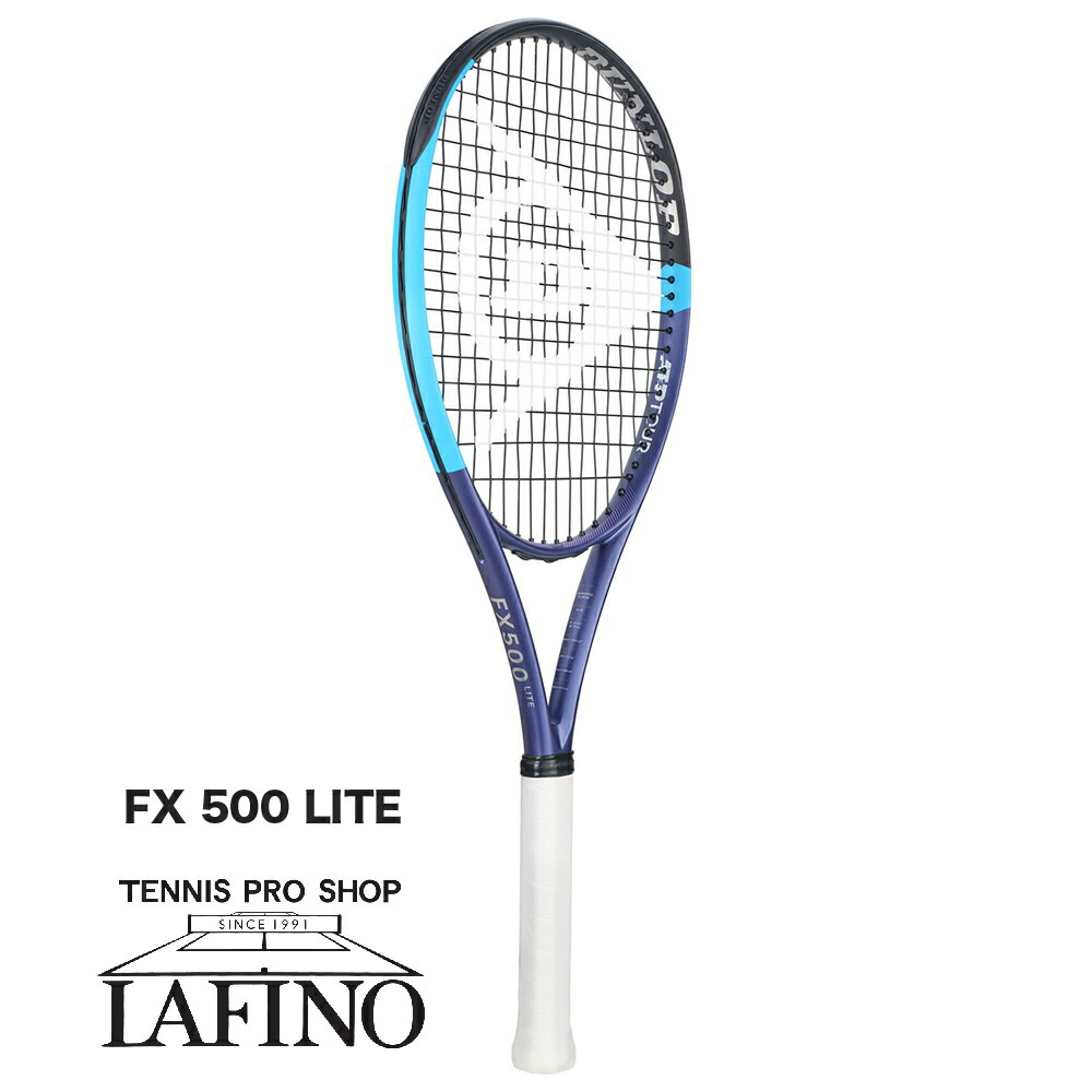 楽天市場】ダンロップ fx500 liteの通販